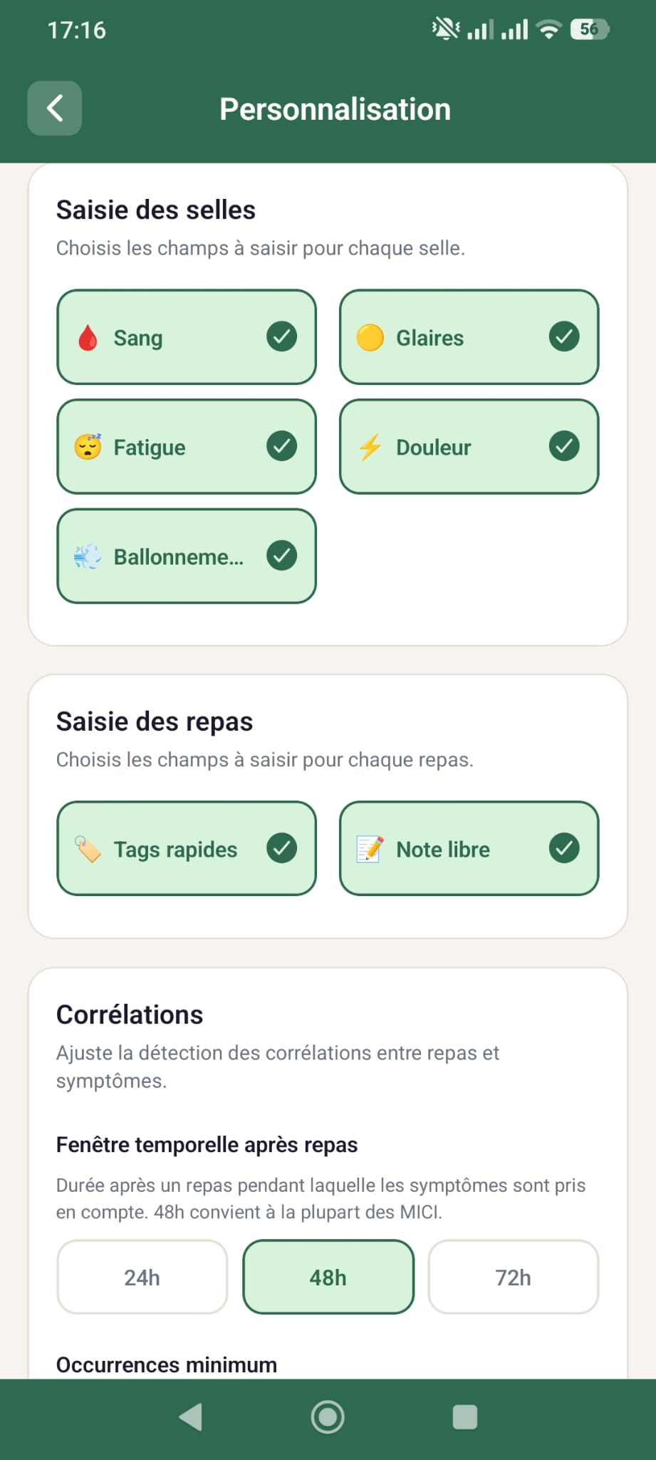 Personnalisation